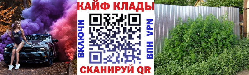 Виды наркоты Нелидово Бошки Шишки  КОКАИН  СОЛЬ  Амфетамин  Гашиш  Меф 