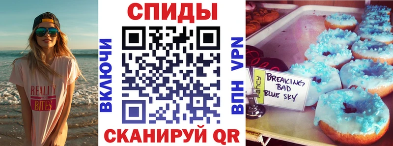 АМФЕТАМИН 98%  Нелидово 