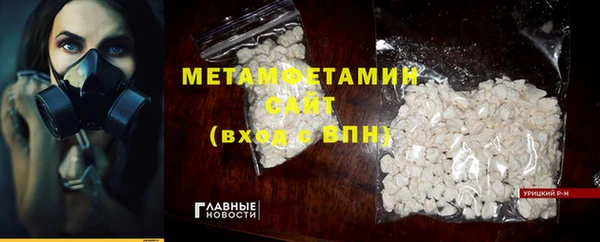 скорость Абаза