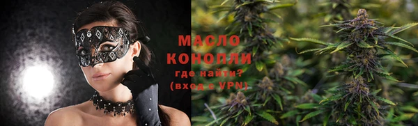 скорость Абаза