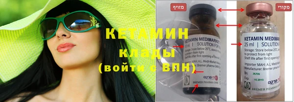 скорость Абаза