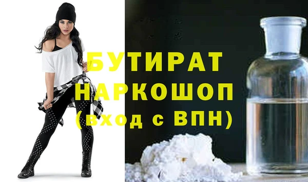 скорость Абаза