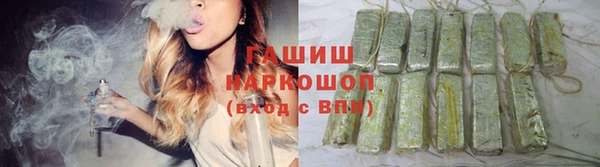 скорость Абаза