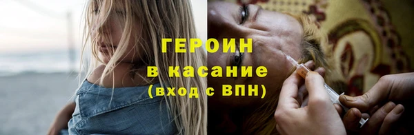 скорость Абаза