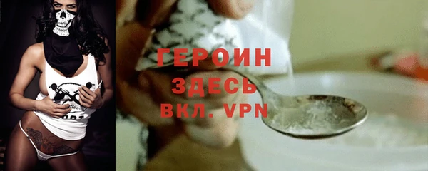 скорость Абаза