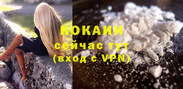 скорость Абаза