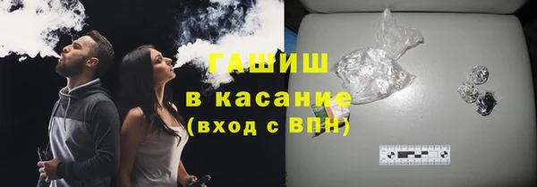 скорость Абаза