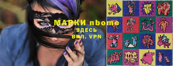 скорость Абаза