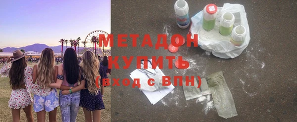 дживик Абинск