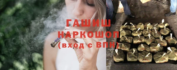 дживик Абинск